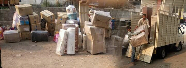 Loading and Unloading Services